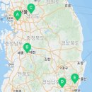 가수원로-16 이미지