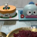 파리바게트죽림점 | [일상 블로그] 마이 벌스데이 🎂