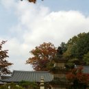 영주 부석사 삼층석탑 이미지