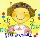 나의 넋두리를....My whining... 이미지