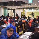 한국지체장애인협회 남양주지회 이미지