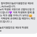 패닉볼트 이미지