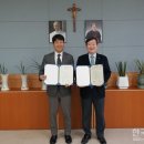 (주)케이엠바이오 이미지