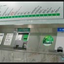 솔로몬공사 이미지