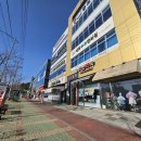 현동미소약국 이미지