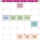 신해종합건설(주) 이미지