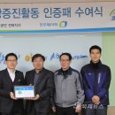 (주)전주페이퍼 - 4379 | (주)전주페이퍼