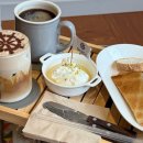 냠(cafe) | 부산카페 부산카이막맛집 남포동카페 제노아 허니카이막 후기