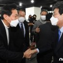 내이른