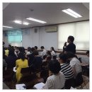 2015 상반기 남구 와이즈만 프로젝트 발표회