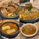 마방로6길 7-37 | 양재시민의숲역 맛집 삼대숙성감자탕 양재직영점