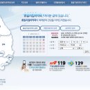 명정약국 이미지