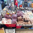 대영건어물 이미지