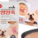 뽀삐애견 이미지