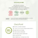 디톡시 이미지