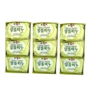 천광