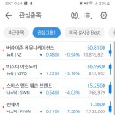 (주)스미스테크 이미지