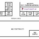 발안남로 15번길 이미지