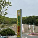 천안 오리고기 봉오리농원 내돈내산 솔직 추천후기 / 메뉴, 가격, 주차