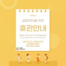 엔피에스 이미지
