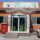 노승산우무실마을 이미지