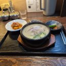 시골장터 돼지국밥 이미지