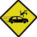 연무한의원 이미지