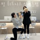 유온핏 휘트니스 신영통점 이미지