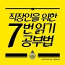 7번 이미지