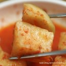 고을순대국밥 이미지