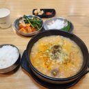 육수당구미시청점 이미지