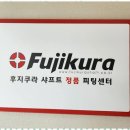 본골프센터 이미지