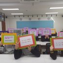 문곡중학교 이미지