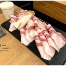 방배 정육식당 이미지