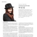 (주)파이모아코리아