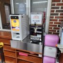 무룡매운탕 이미지