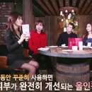 림스뷰티 이미지