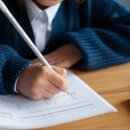 레벨업수학 이미지