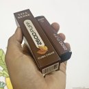 시원약국 | 약국 금연보조제 후기 시원한 쿠바시가 맛으로 금연 성공했어요.