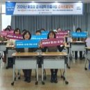 이음73 NSP통신