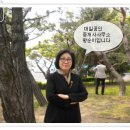 대일공인중개사사무소 이미지