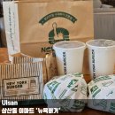 이마트 | KT 달달혜택 뉴욕 버거 1+1 쿠폰 이용 방법 이마트 울산점 후기