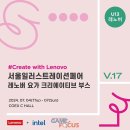 서울PC 이미지