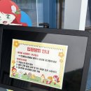 신데렐라의 모래이야기 | 경남아이랑 부산아이랑 실내실외놀거리가득 기장 안데르센 동화마을