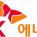 태양LPG충전소 이미지
