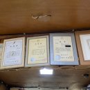 신덕상회 이미지