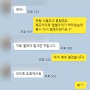 엔젤자동차정비 | [BMW] 진짜 열 받았던 G30 5시리즈 수리 후기, 이 차량 만든사람 이 글 본다면 연락주세요. 대전수입차...