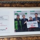 서강해수탕