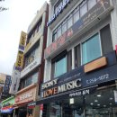 부산 중고LP 음악CD 카세트테이프 K-POP 뮤직 맛집, 아이러브뮤직