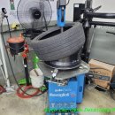 SK타이어 이미지